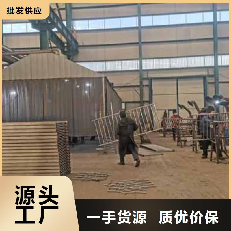 不锈钢复合管护栏优质材料厂家直销