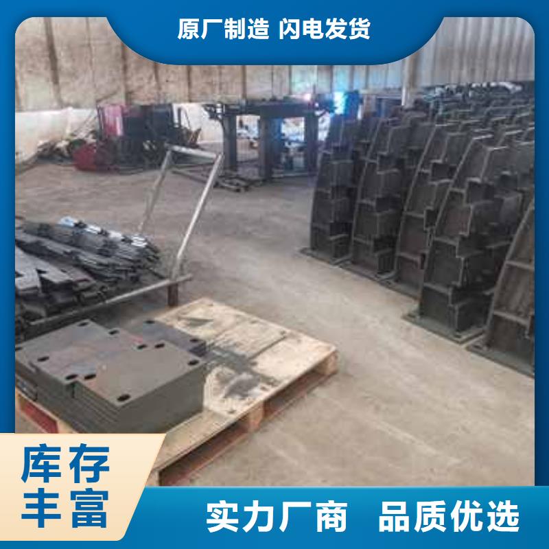 批发防撞栏杆的批发商