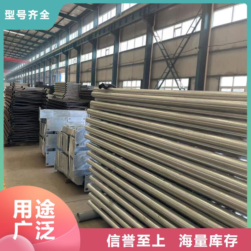  不锈钢复合管护栏源头工厂