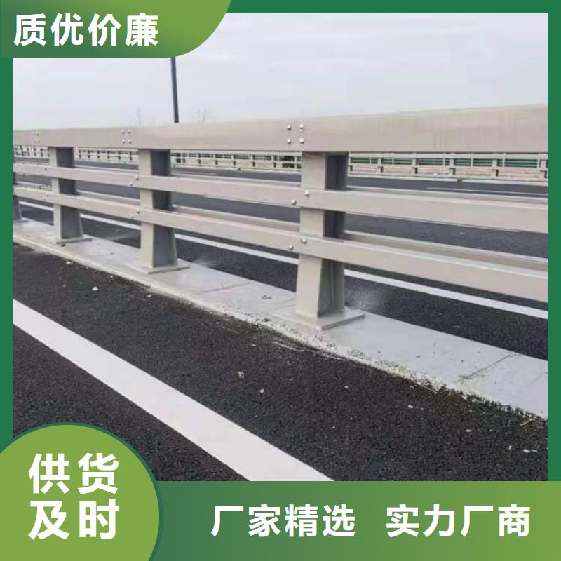 不锈钢复合管护栏【河道护栏】来图来样定制