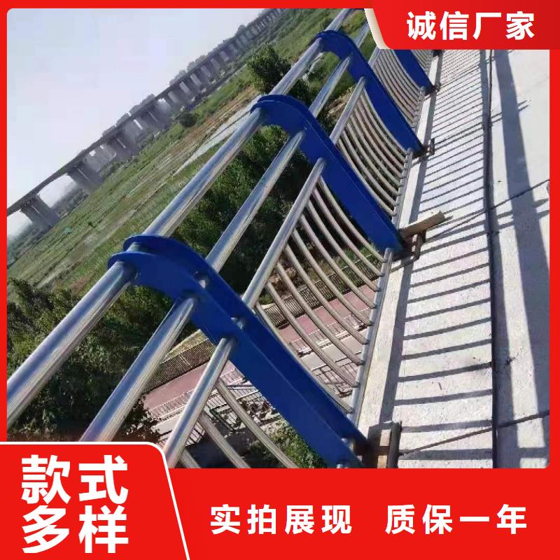  不锈钢复合管护栏放心购