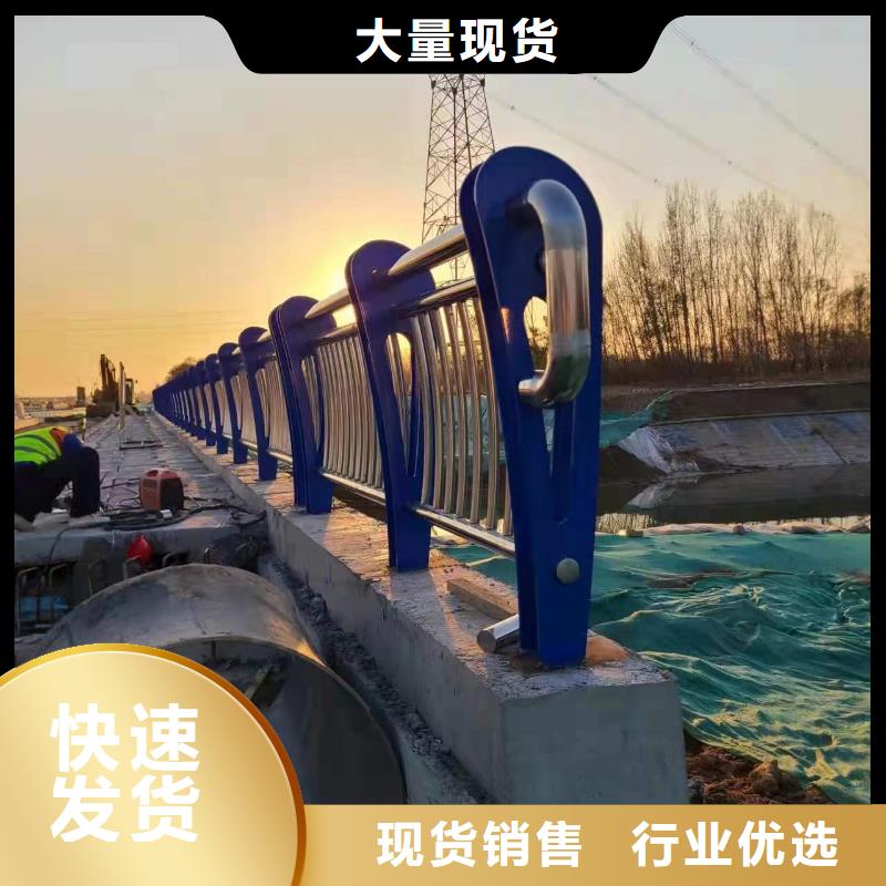 灯光护栏材质