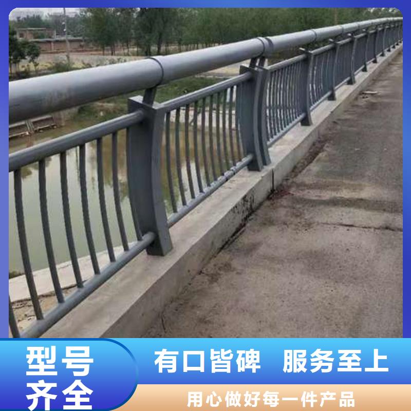  不锈钢复合管护栏贴心服务