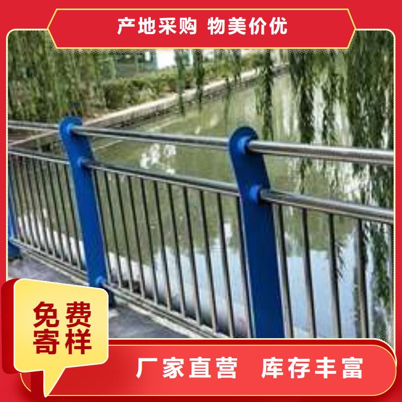 不锈钢复合管护栏桥梁护栏厂热销产品