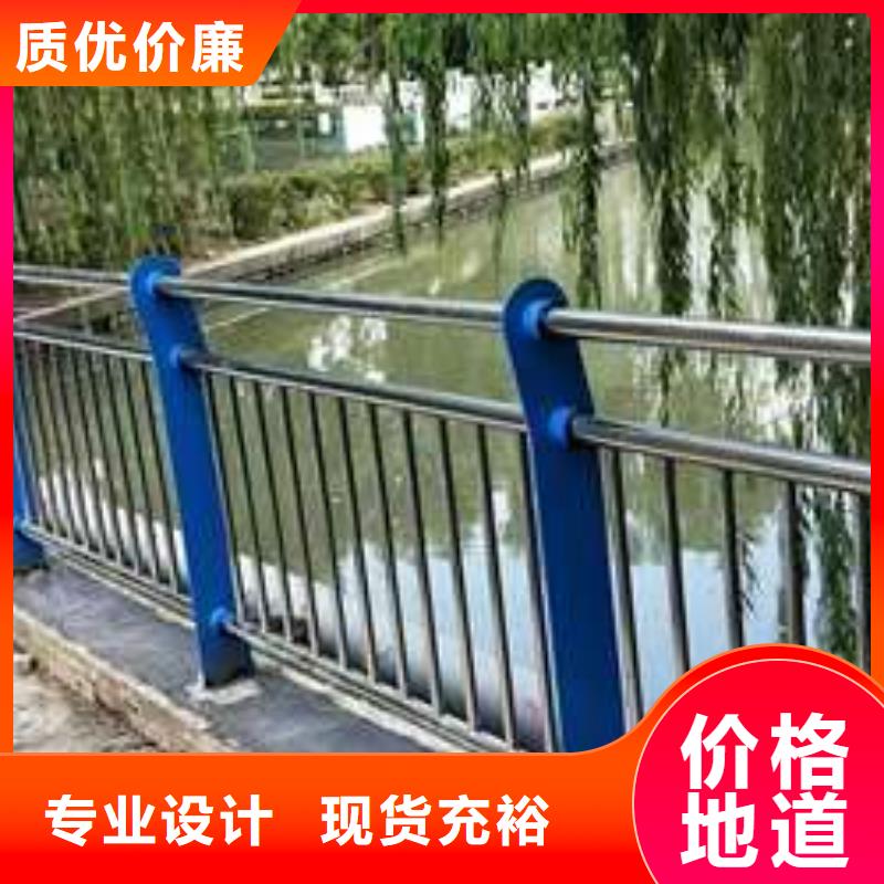  不锈钢复合管护栏选择我们选择放心
