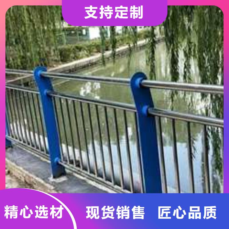 【不锈钢复合管护栏】景观护栏厂订购