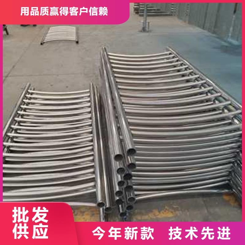  不锈钢复合管护栏拒绝差价