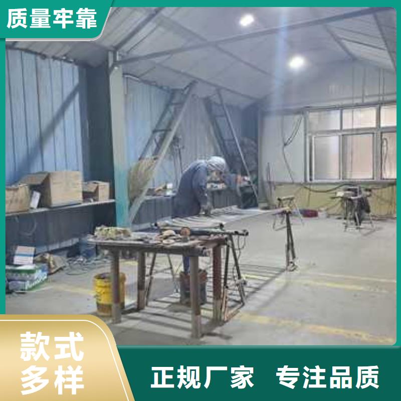 【不锈钢复合管护栏防撞护栏立柱工厂自营】