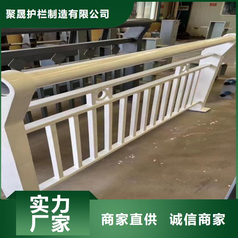  桥梁护栏厂家用心服务