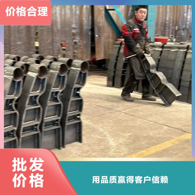 桥梁护栏厂家【交通护栏】实体厂家大量现货