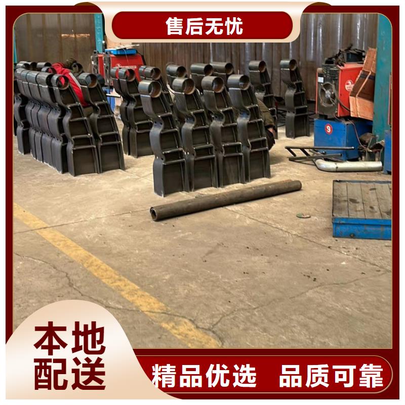 2025货到付款#防撞栏杆#生产厂家