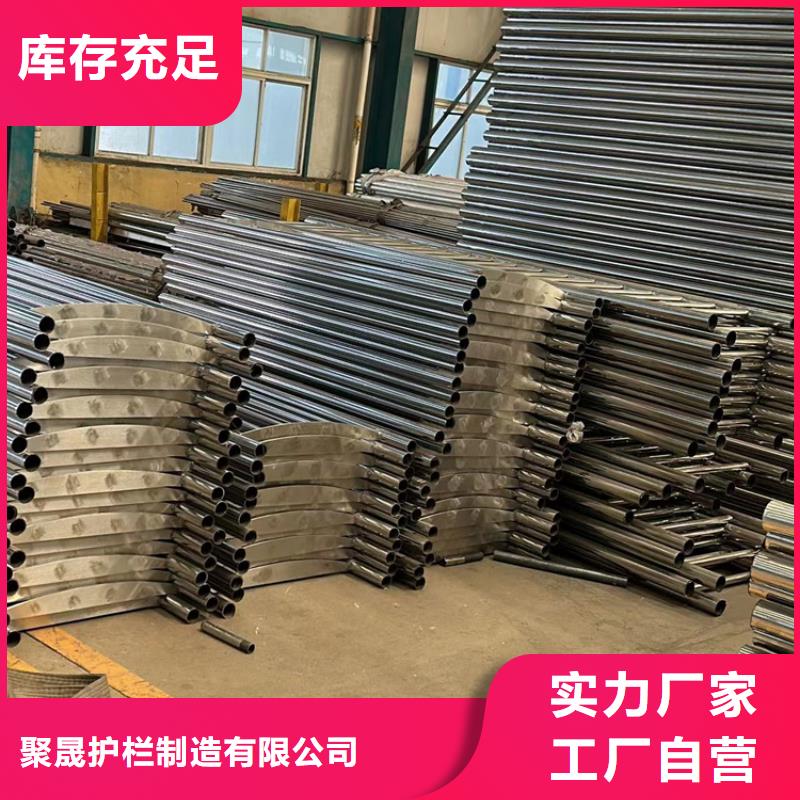 2025货到付款#防撞栏杆#生产厂家