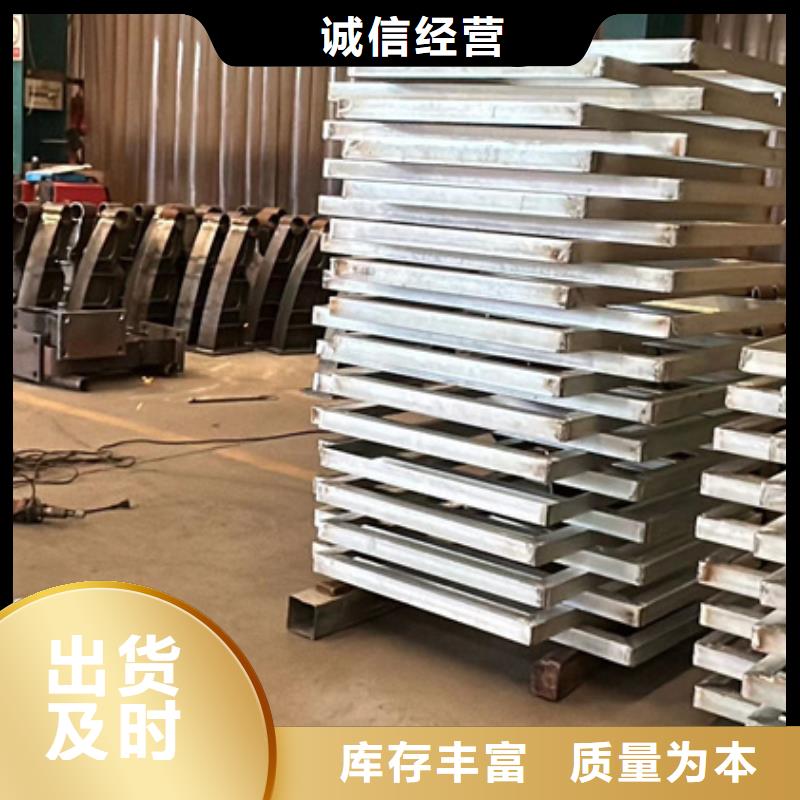【桥梁护栏厂家】防撞护栏厂现货交易