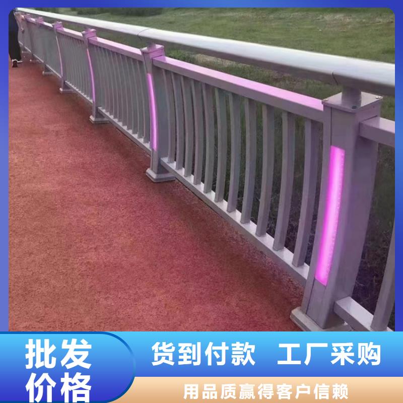 桥梁护栏厂家 201不锈钢复合管实力商家