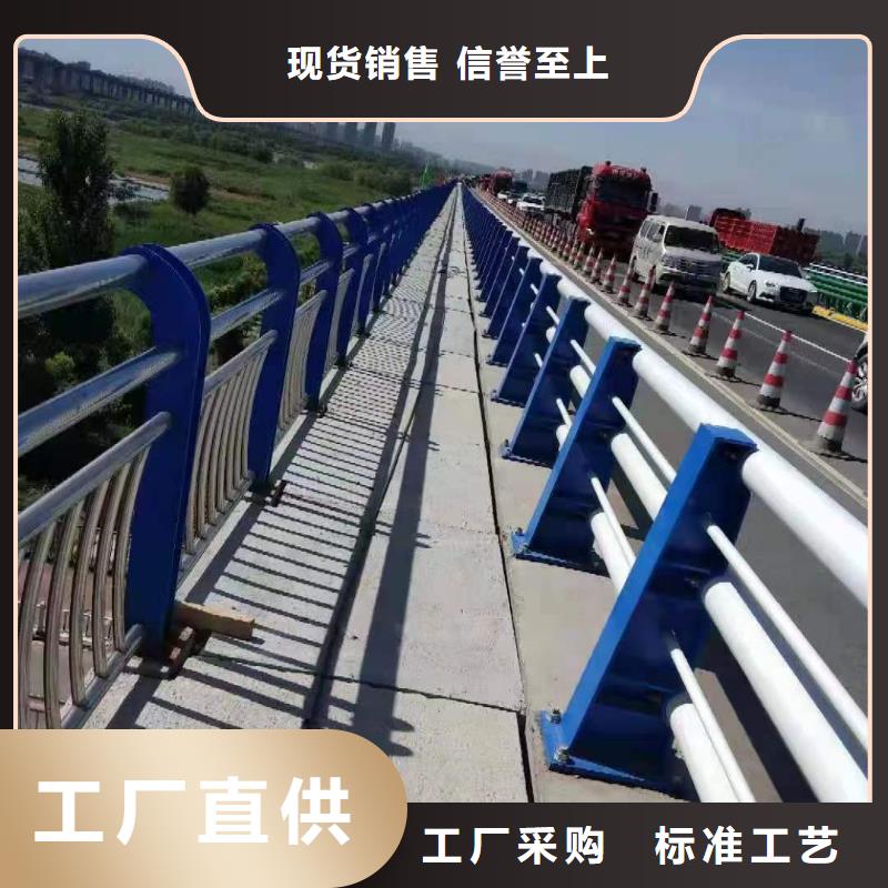 优选：景观护栏公司