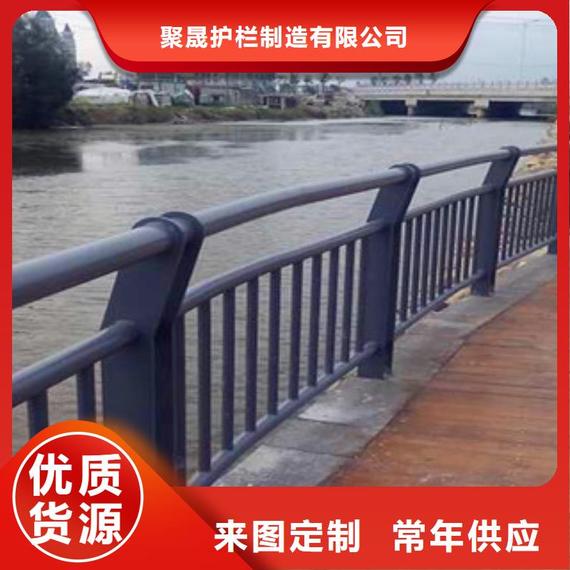 买防撞护栏到聚晟护栏制造有限公司