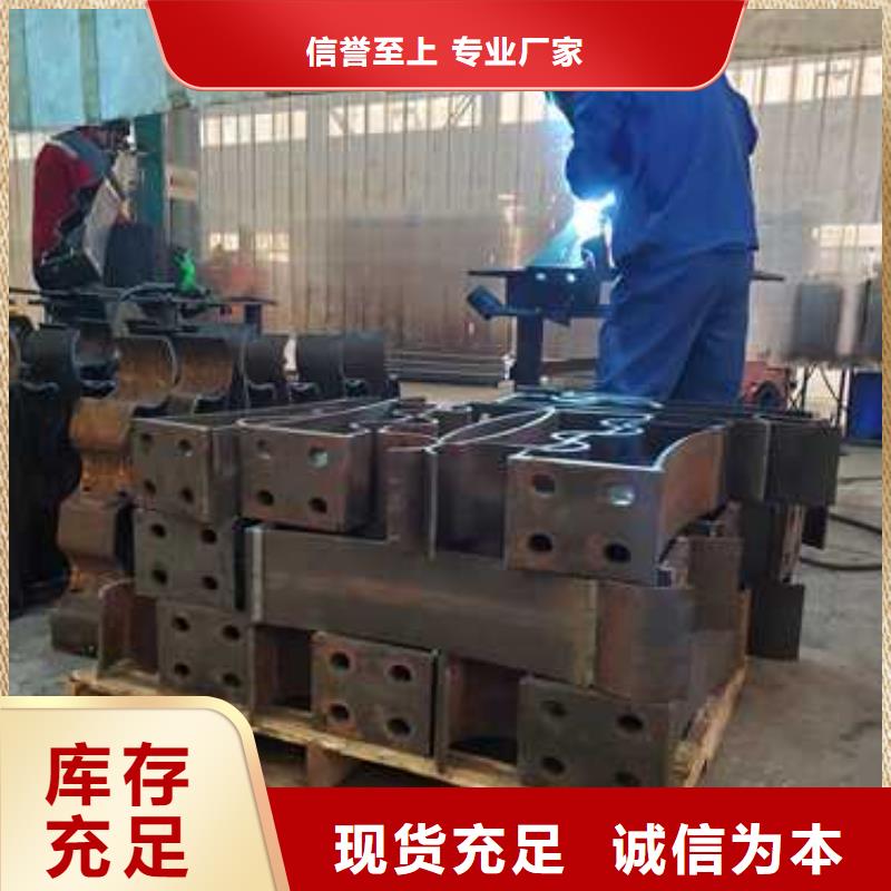 桥梁护栏厂家桥梁景观栏杆厂家直销售后完善