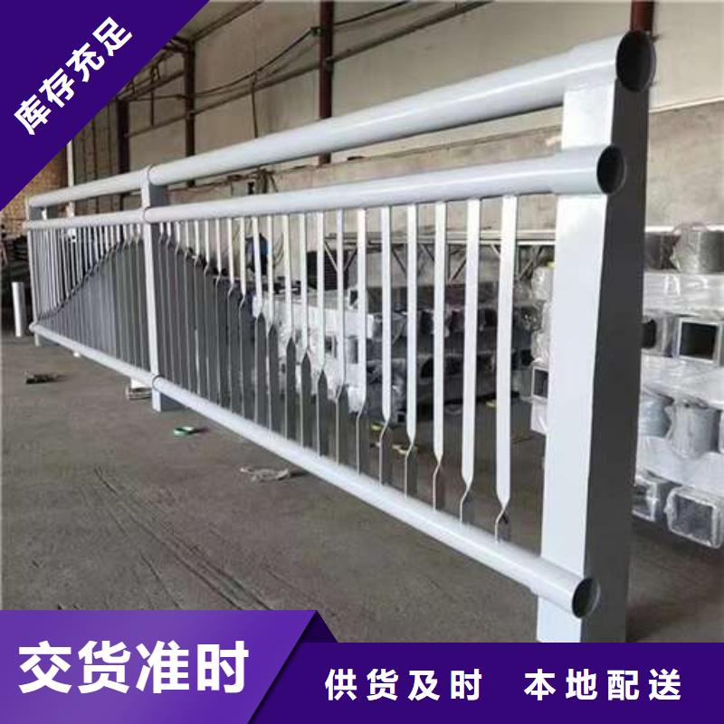  桥梁护栏厂家追求细节品质