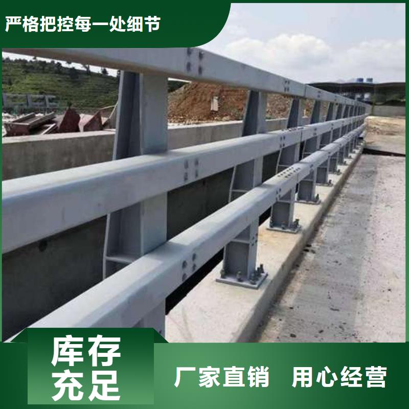 【精心 桥梁护栏-桥梁护栏厂本地配送】- 本地 厂家新品_产品案例