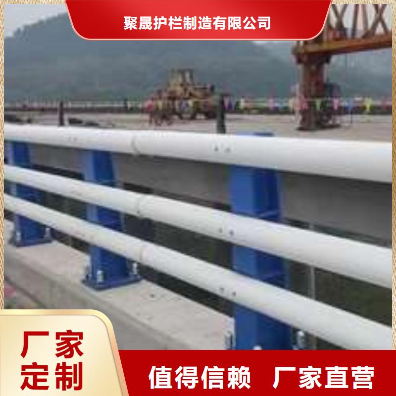 2025货到付款#防撞栏杆#生产厂家