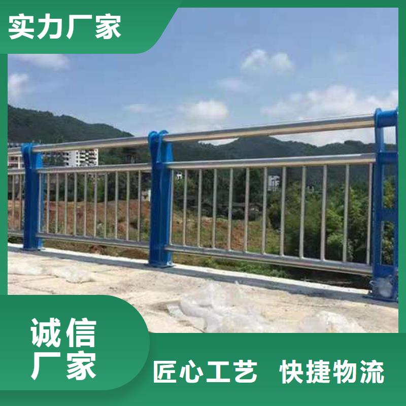  桥梁护栏厂家质检合格出厂