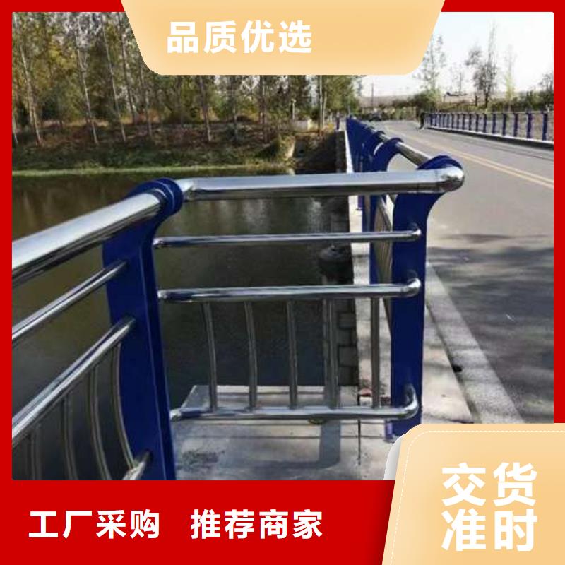 不锈钢复合管护栏-热销