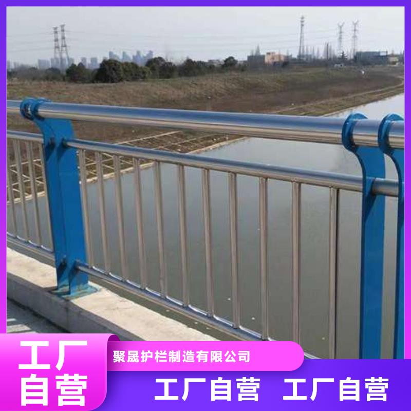 桥梁护栏厂家河道防撞栏杆价格有优势