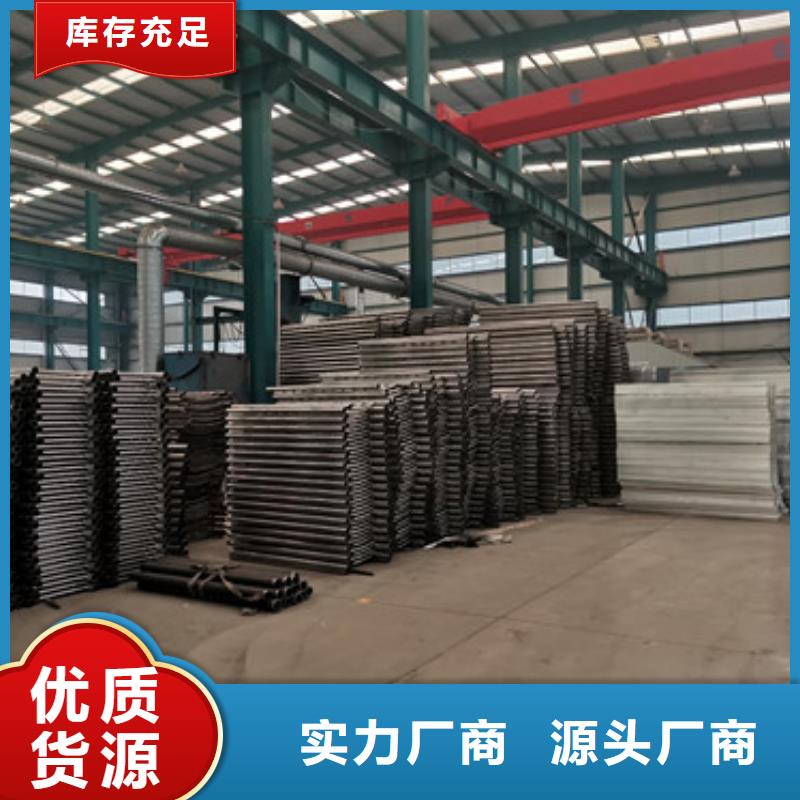 路边防撞护栏厂家-值得信赖