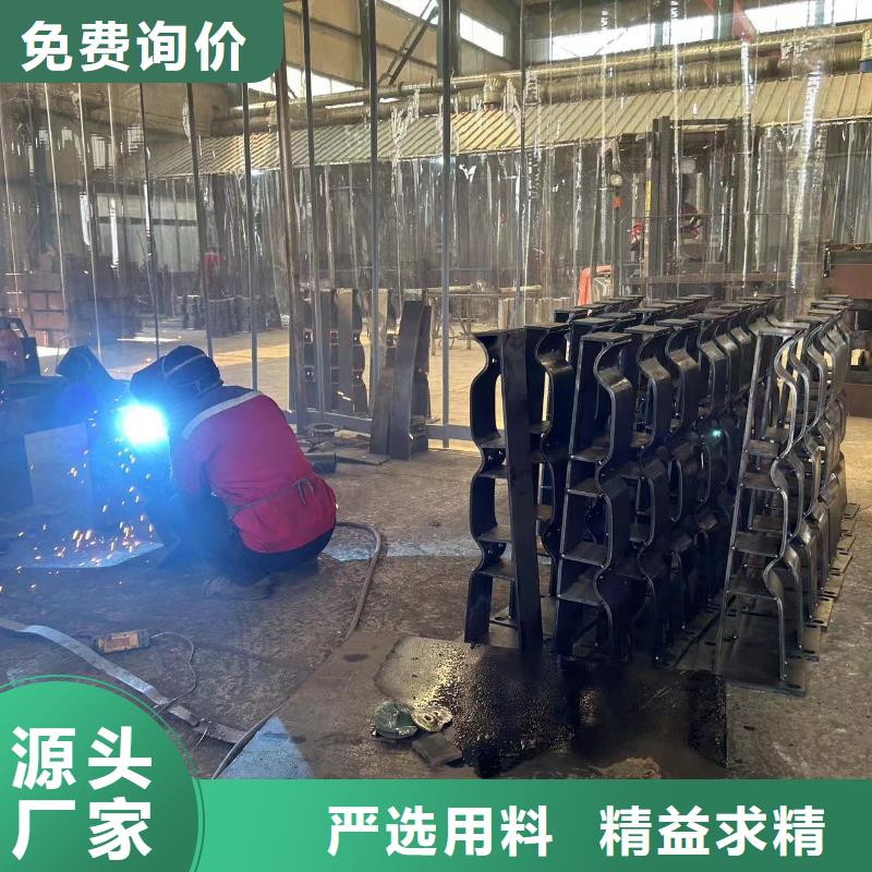  护栏常年出售