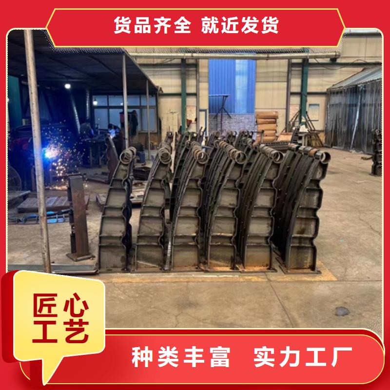 护栏【防撞护栏】来电咨询