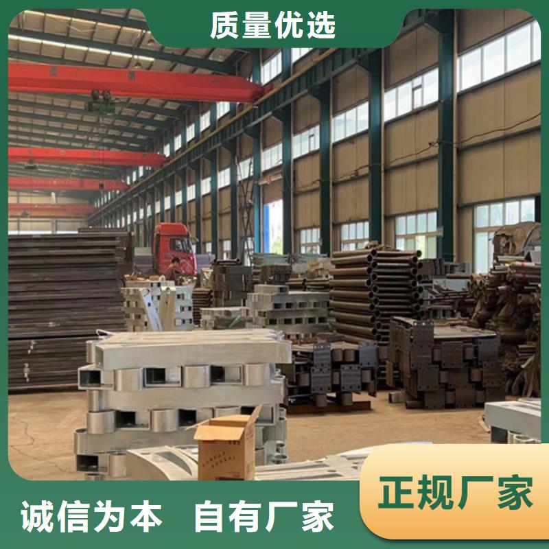 聚晟优选:【厂家十分靠谱 护栏桥梁护栏厂好产品价格低】