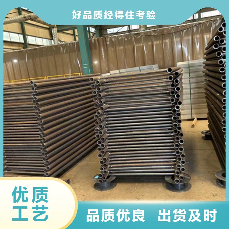  护栏型号齐全
