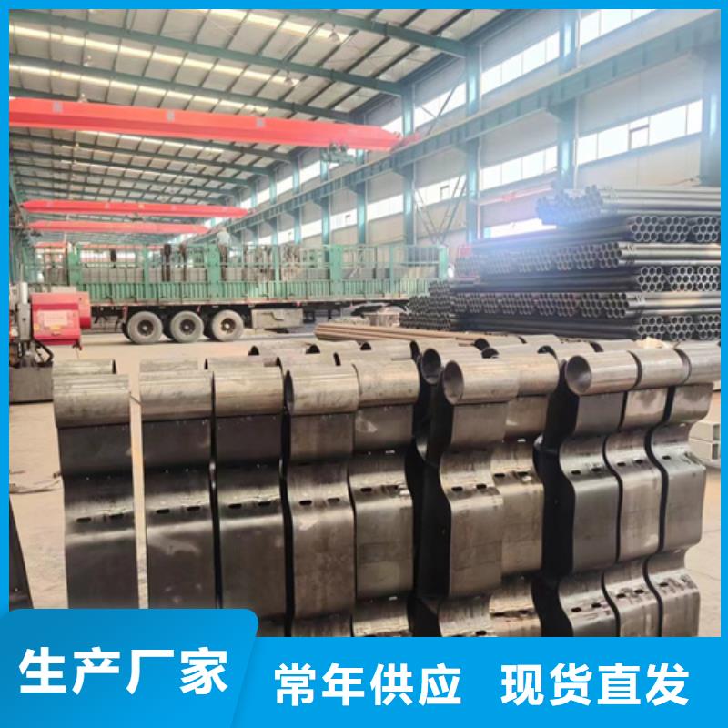 聚晟优选:【厂家十分靠谱 护栏桥梁护栏厂好产品价格低】