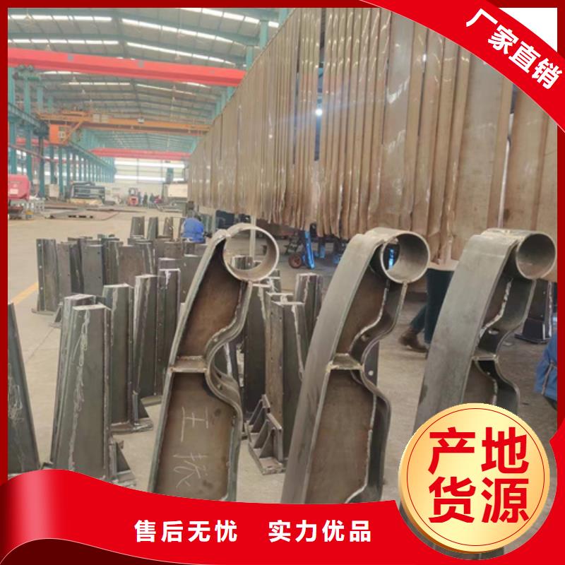  护栏量少也做