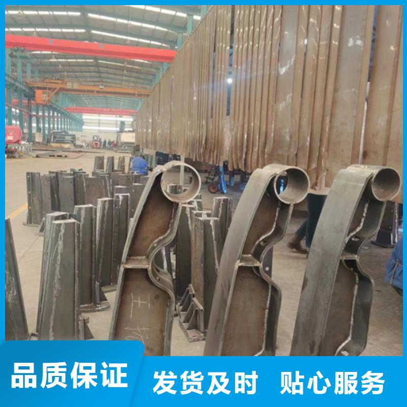 护栏不锈钢碳素钢复合管厂专业生产N年