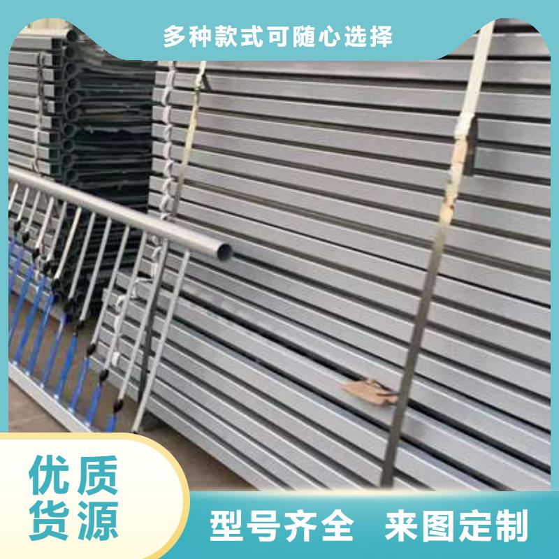  护栏高质量高信誉