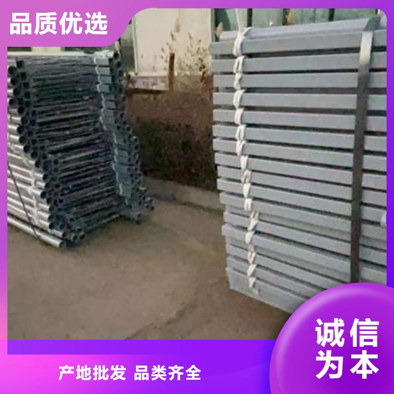 护栏高质量高信誉