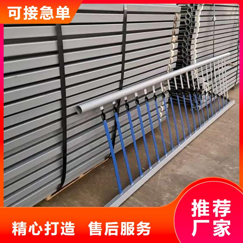 护栏河道护栏厂无中间商厂家直销