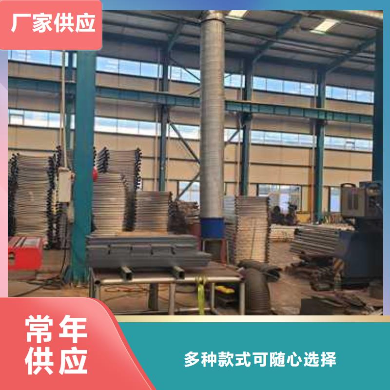  护栏厂家直销供货稳定