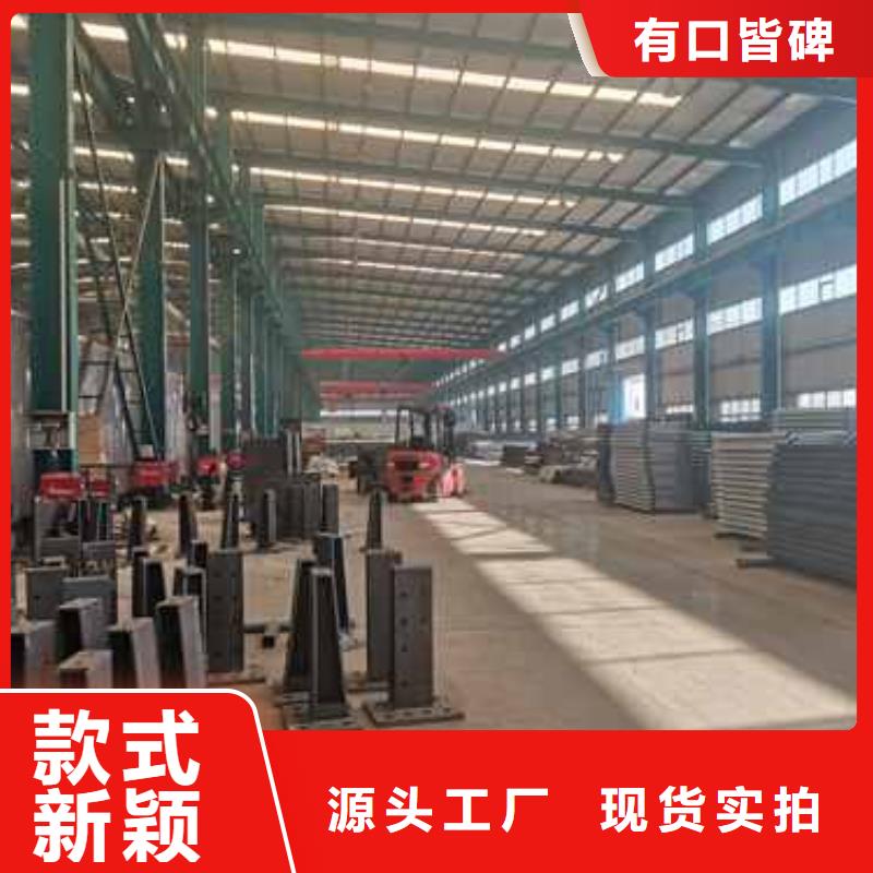护栏_桥梁护栏厂品质优选