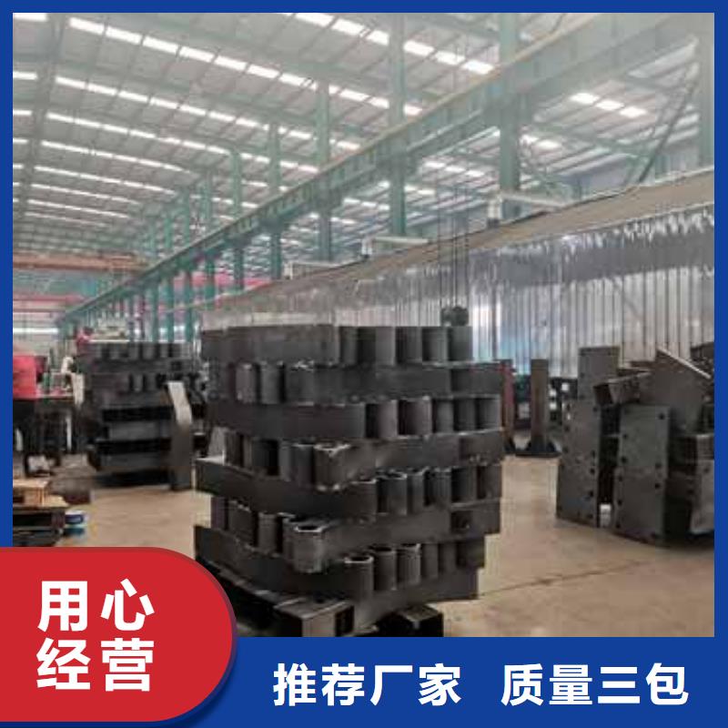 聚晟批发价格【护栏】_不锈钢复合管护栏厂源头工厂量大优惠-打造好品质-聚晟护栏制造有限公司