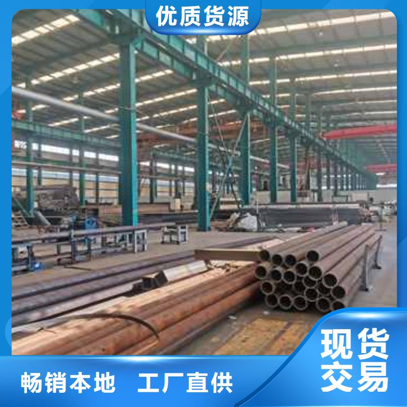 护栏【防撞护栏】来电咨询