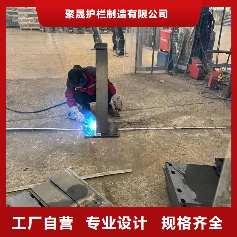 护栏设备齐全支持定制