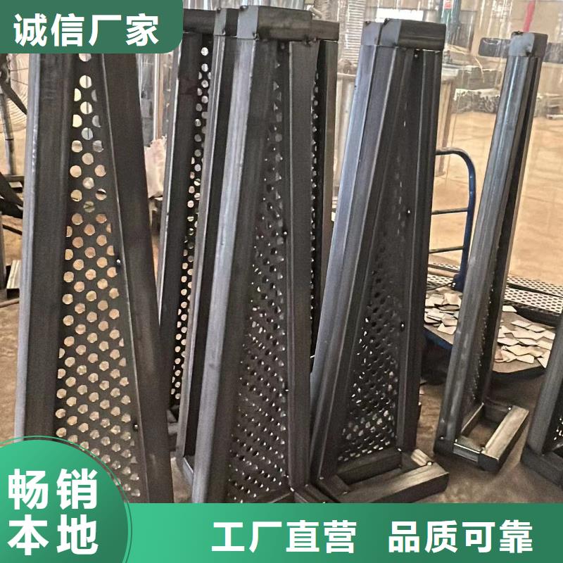 护栏放心选购