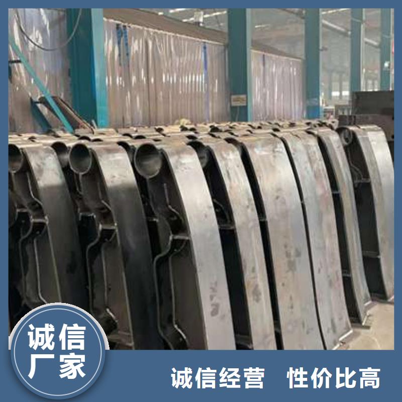 护栏快速报价