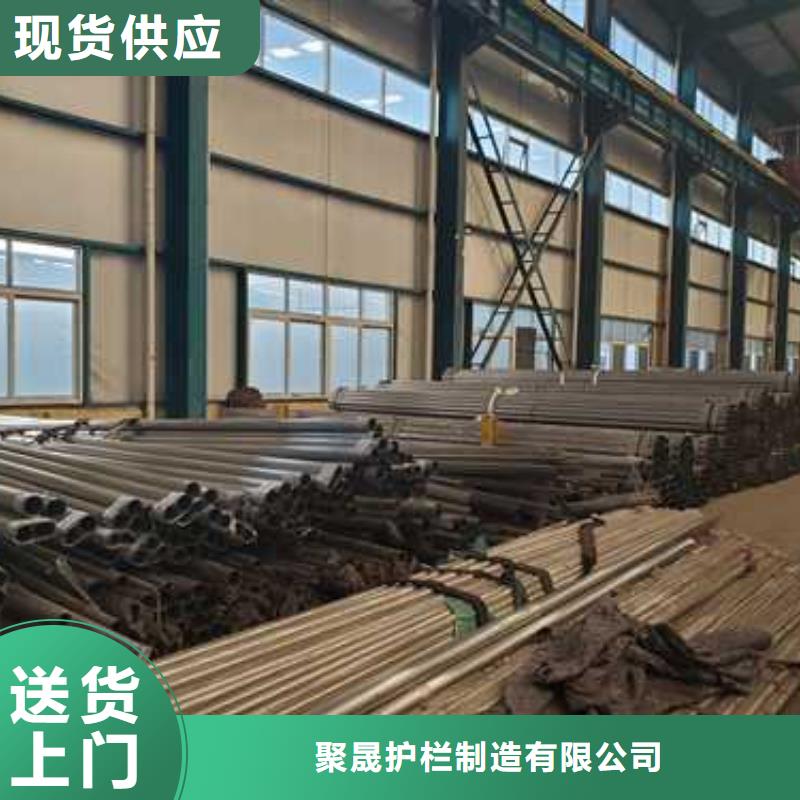 护栏真材实料诚信经营