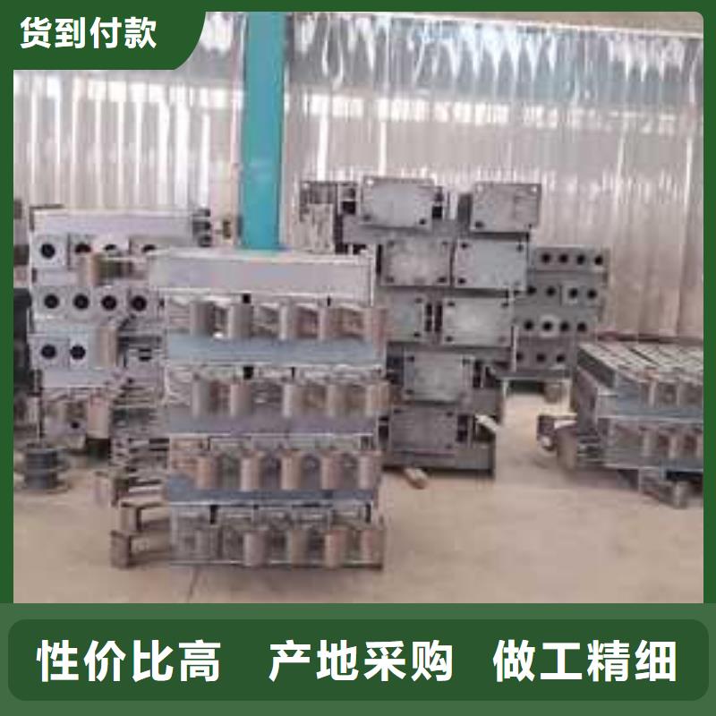 护栏设备齐全支持定制