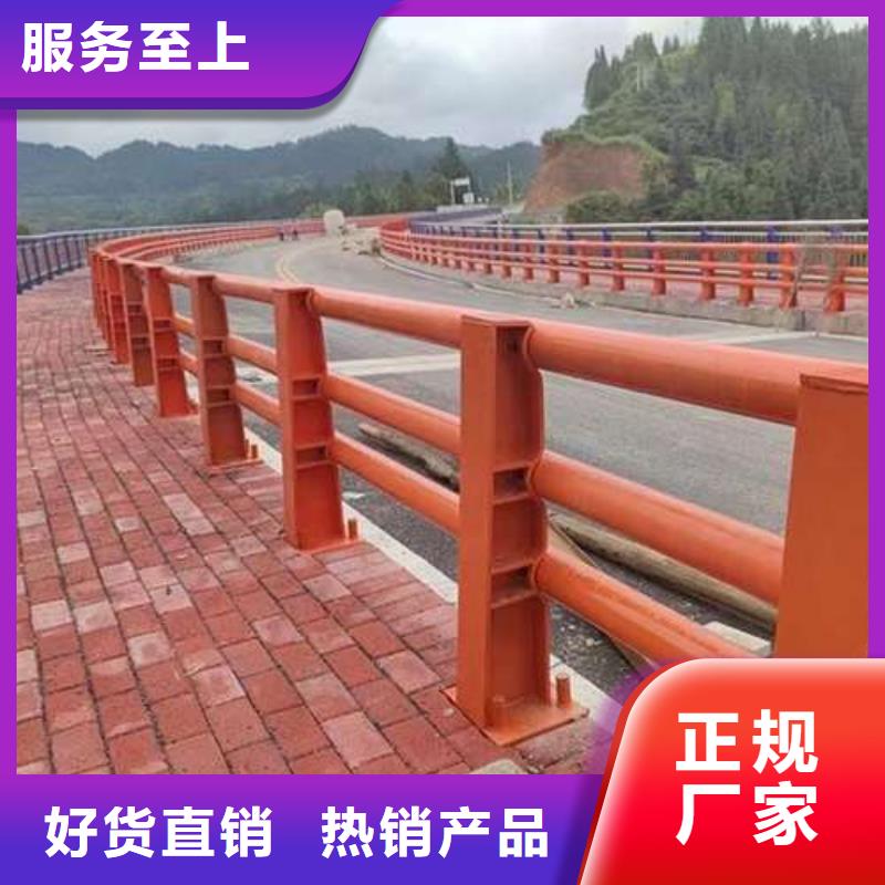 【护栏】,桥梁护栏厂质检合格发货