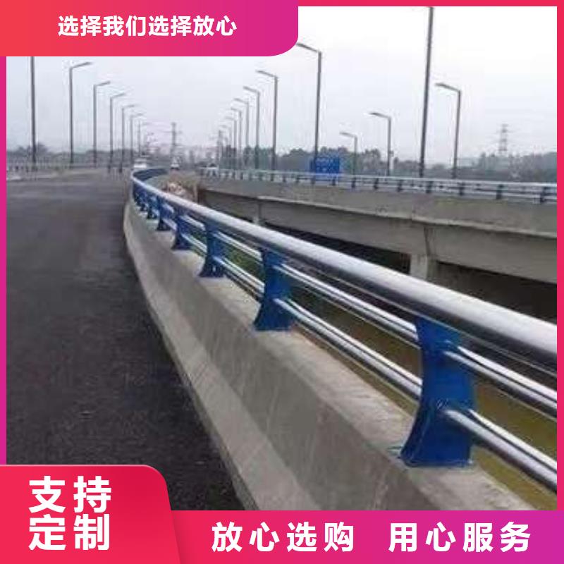 护栏道路隔离栏品质优选