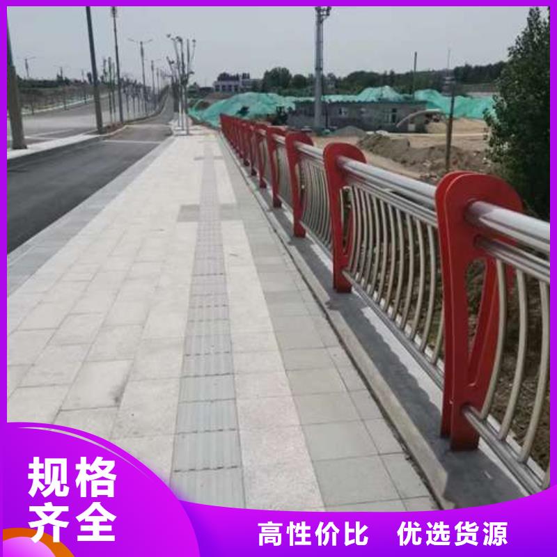 景观护栏性价比高